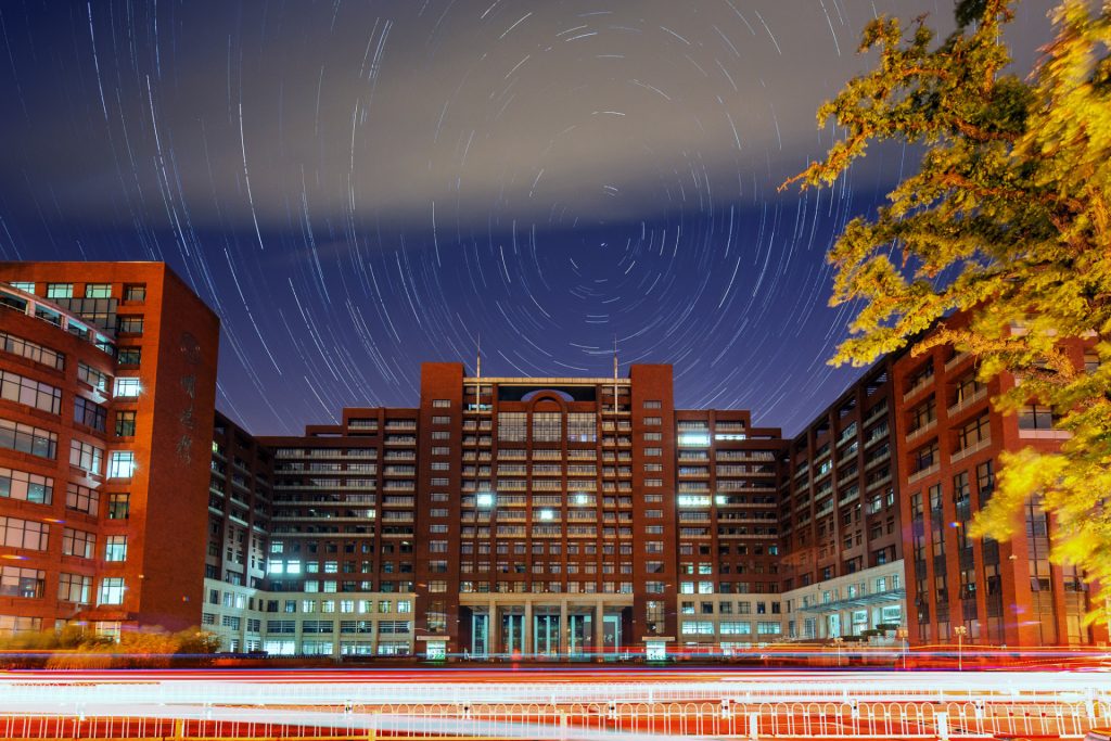 CSC Scholarship for Turkish Students 2026: Complete Guide